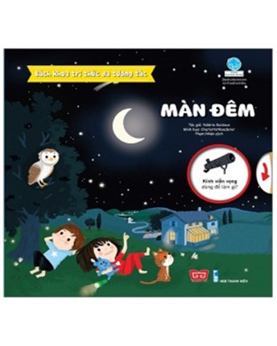 Nhà xuất bản tổng hợp